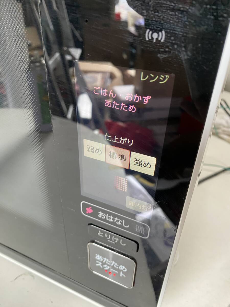 ⑤t427◆SHARP シャープ◆ウオーターオーブンレンジ AX-XW500-W ヘルシオ/HEALSIO 2018年製 ホワイト オーブンレンジ 動作品の画像8