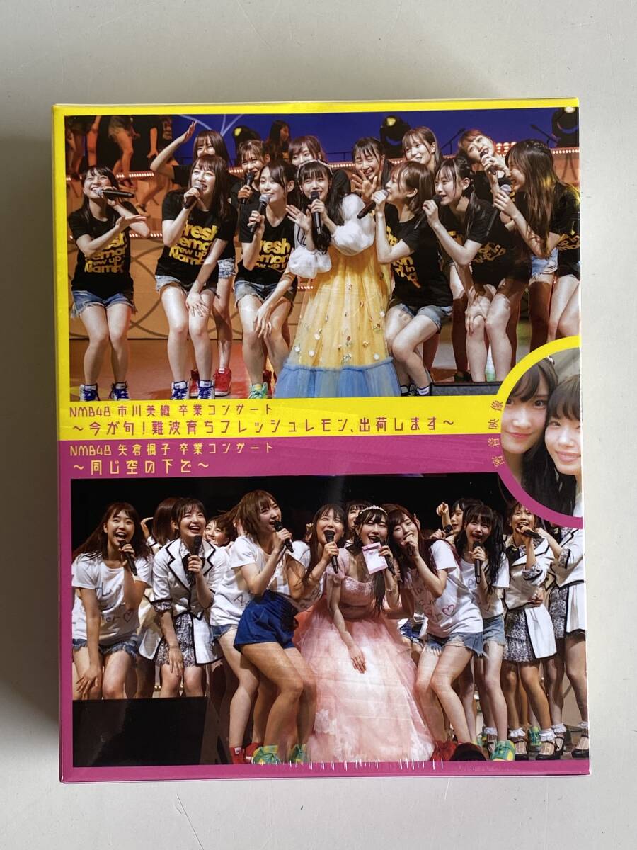 Ht695◆NMB48 GRADUATION CONCERT◆Blu-ray/ブルーレイ 今が旬! 難波育ちフレッシュレモン出荷します 収納BOXあり 新品 未開封の画像5