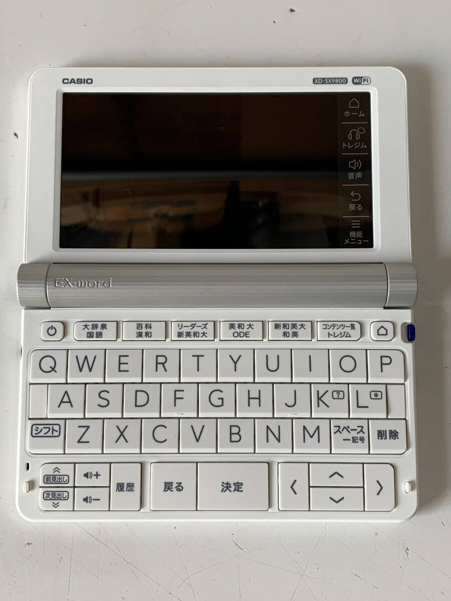 Au776◆CASIO カシオ◆電子辞書 EX-word エクスワード AZ-SX9800 学校パック 本体 XD-SX9800 ホワイト/白 WiFi タッチペン 箱付 動作品