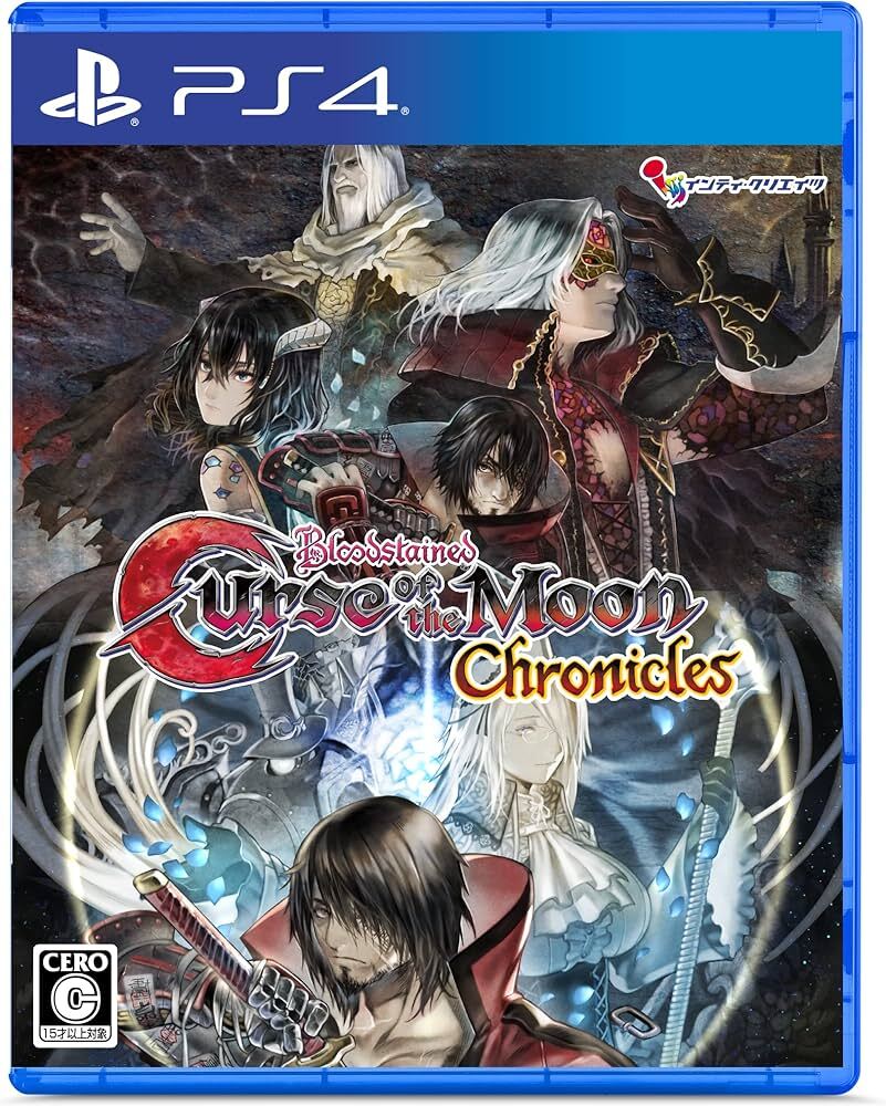 【PS4】 Bloodstained: Curse of the Moon Chronicles [通常版]の画像1