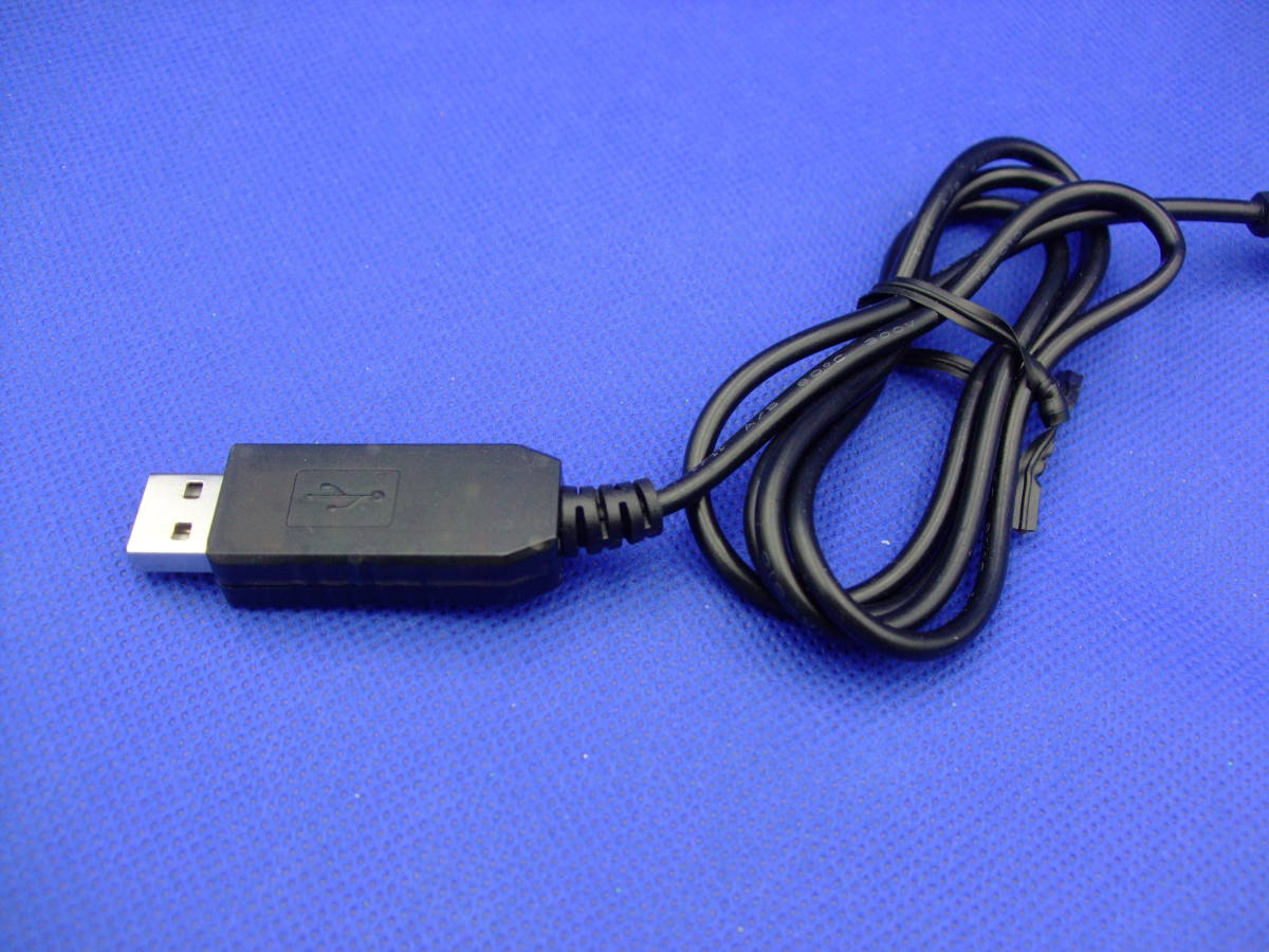 USB электропроводка ETC Panasonic динамик заменен в одном корпусе 800 серии легкий регистрация ( машина мотоцикл specification час торцевая дверь легкий 2 отображать ) мобильный аккумулятор OK