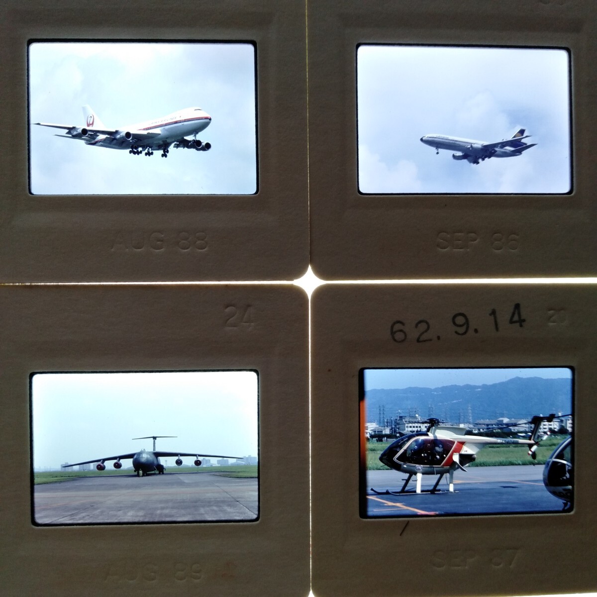 no156 aircraft airplane passenger plane JAL helicopter nega camera mania . warehouse goods delivery collection 15 sheets together 