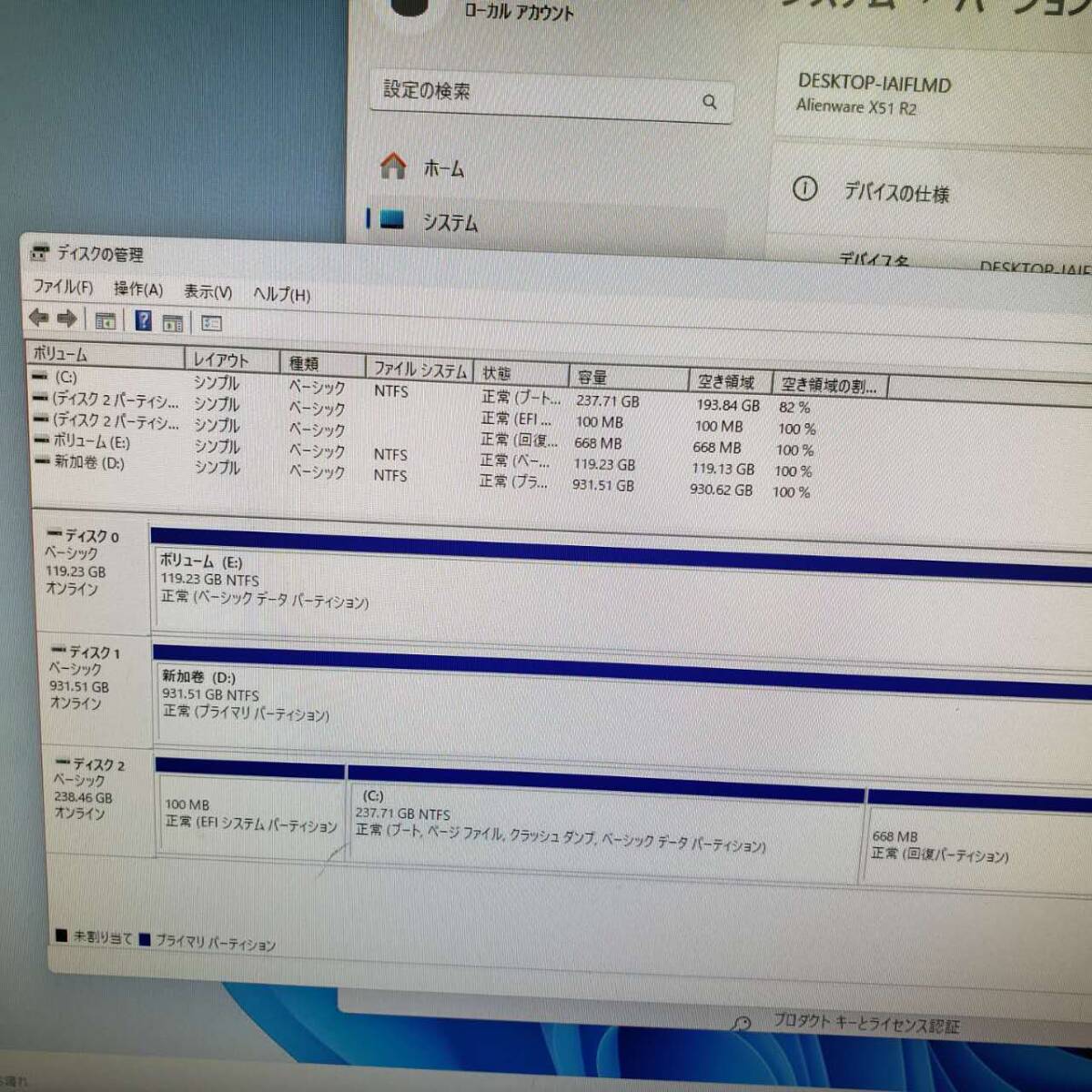 Xproto xtia itx オープンフレーム ミニ 1U BTO PC　[中古動作品]_画像8