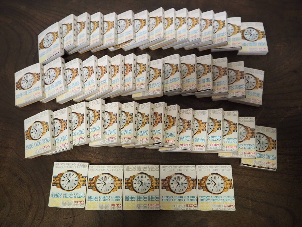 昭和レトロ 世界の時計 SEIKO セイコー Sportsmatic 腕時計 未使用 マッチ箱まとめて50点◆非売品 ノベルティ 販売店 宣伝 広告 の画像10