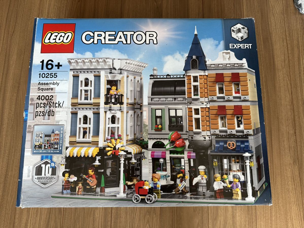 LEGO 10255 にぎやかな街角 レゴ クリエイター の画像1
