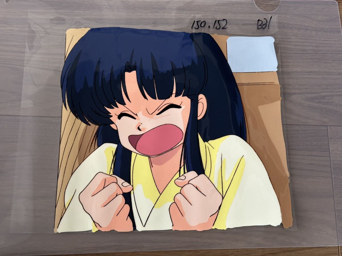 らんま1/2セル画(早乙女 らんま)超大判版権(らんま1/2 らんま1/2セル画(早乙女 らんま)超大判版権(らんま1/2