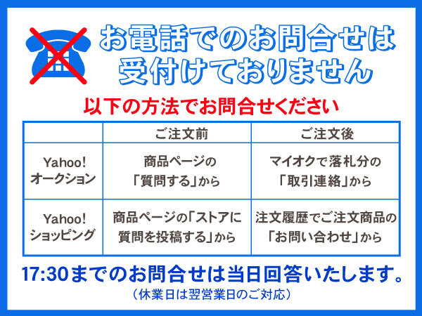 ABS スピード ABS センサー リア リヤ 右 アンチロック ブレーキ・チャージャー マグナム チャレンジャー 300C GH-LX35 LX57 ABA-LX35★E2Y_画像2