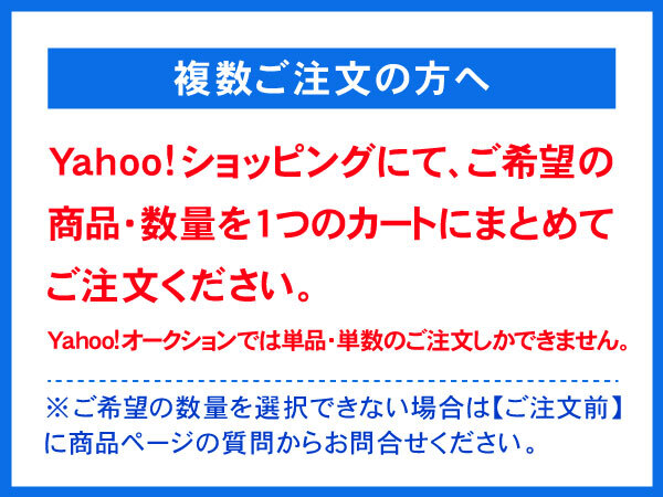 イグニッション コイル IGコイル 点火コイル・マグナム ダッジ 300 300C クライスラー 3.5L 2005 社外品 ダッチ★IBY_画像4