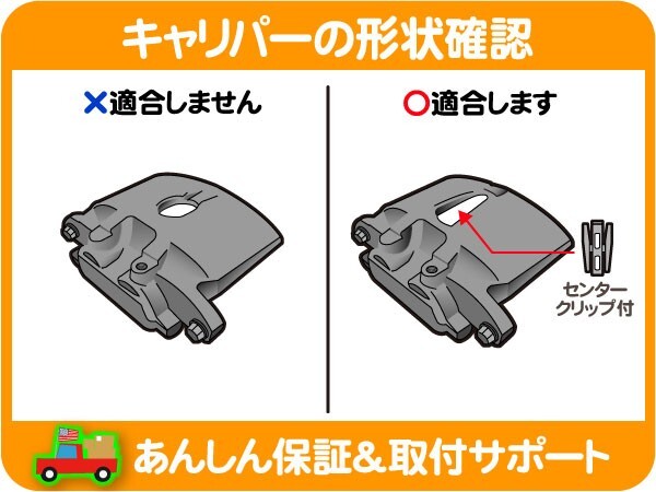 ブレーキキャリパー リア 左・サバーバン ユーコンXL タホ ユーコン エスカレード ユーコンデナリ シルバラード シエラ アバランチ★C2Q_画像2