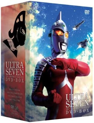 円谷プロ作品  DVD 『 ウルトラセブン 1994～2002 パーフェクト・コレクション DVD-BOX 』 (バップ 刊)の画像1