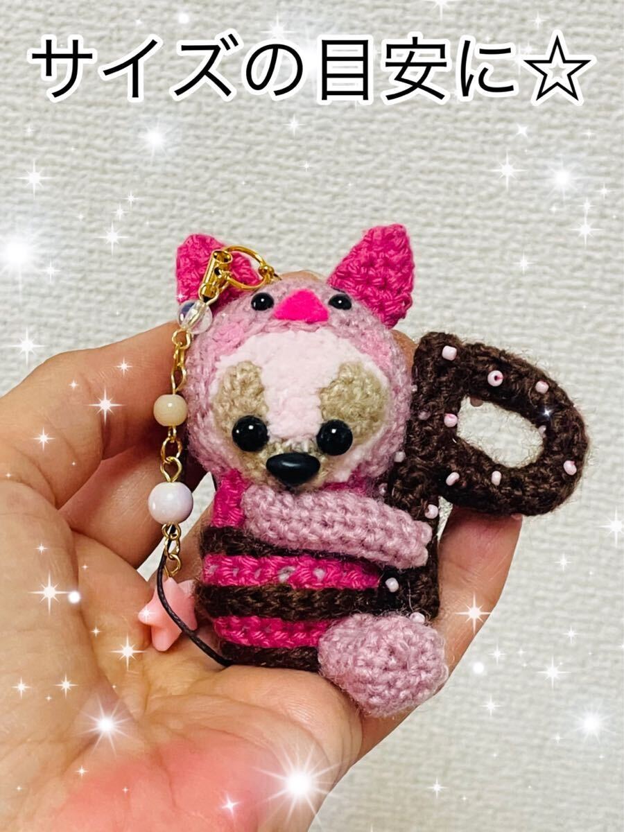  knitting * repeated made *tsum face * Piglet manner × initial *. star sama parts attaching strap * hand made 