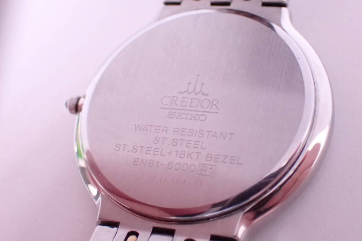 Yahoo!オークション - 1円スタート 稼働品 SEIKO セイコー