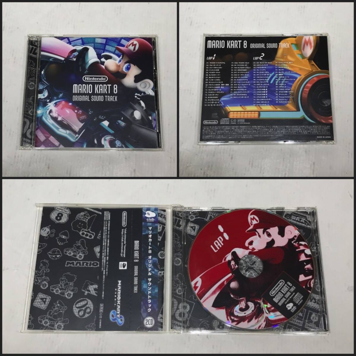 【現状販売】NINTENDO サウンドトラック CD 8枚セット マリオ/カービィ/ドンキーコング/他の画像3
