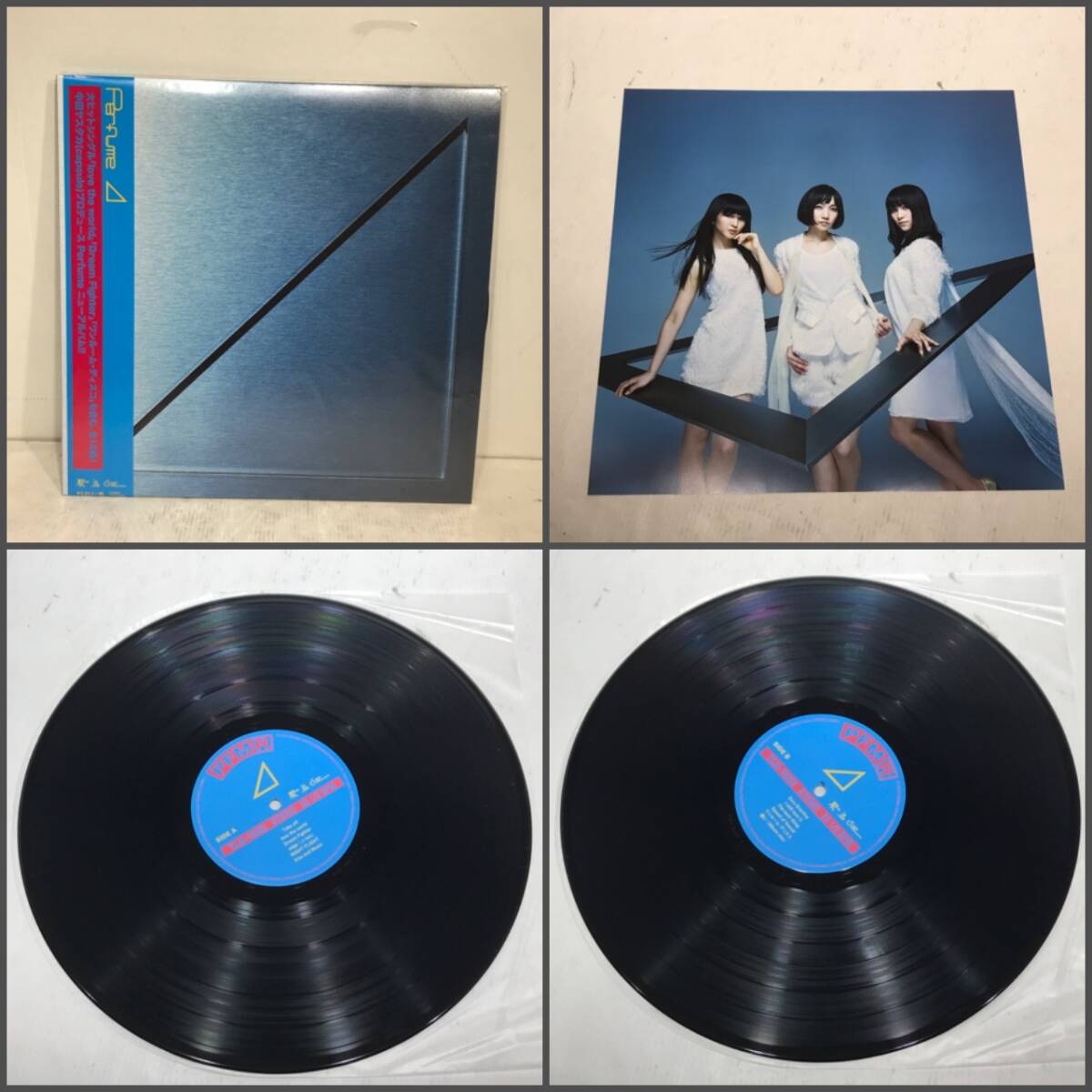 【完全受注生産盤】Perfume Complete LP BOX アナログレコードの画像4