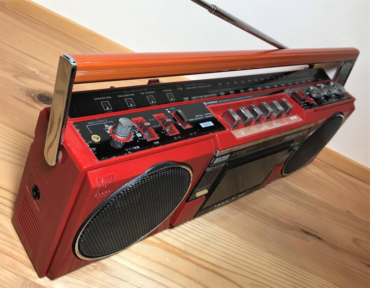 HITACHI ラジカセ　PERDISCO LX-3 動作品 日立 ラジカセ ・難あり_画像6