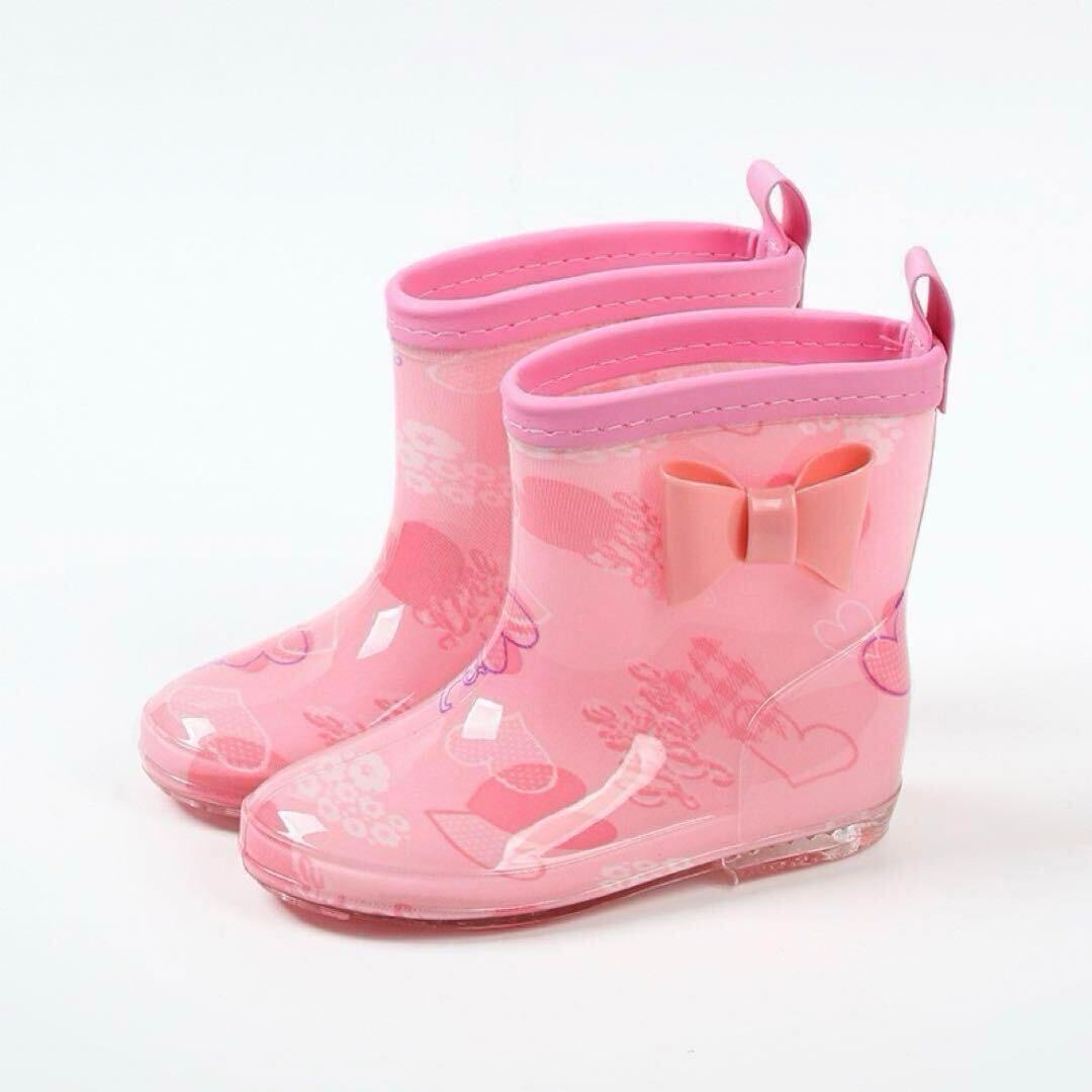 子供用レインブーツ 子供用長靴 長靴 レインブーツ ピンク  18cm 子供 キッズシューズ ピンク リボン かわいい 防水 軽量の画像2