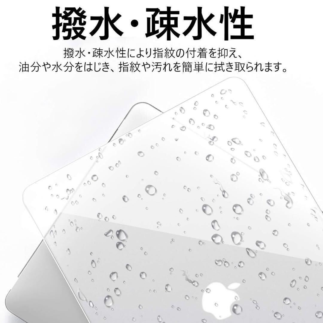 MacBook Pro 13 ケース カバー 耐衝 排熱口設計 日本語配列専用キーボードカバー クリアケースの画像3