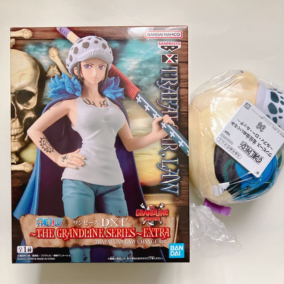 新品未開封】 ワンピース プライズ フィギュア トラファルガー 新品未開封】 ワンピース プライズ フィギュア トラファルガー