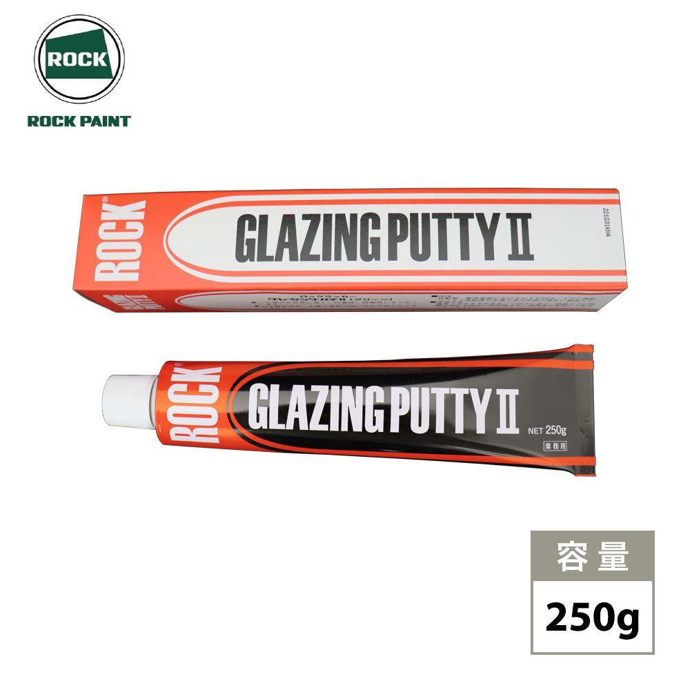  lock paint ro cracker grading putty 2 Z12