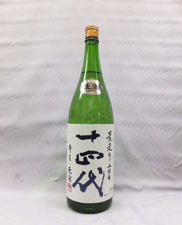 ( cool flight shipping ) 10 four fee . running on various white raw sake junmai sake large ginjo 1800ml japan sake ( Yamagata prefecture ) height tree sake structure (2024 year 2 month )