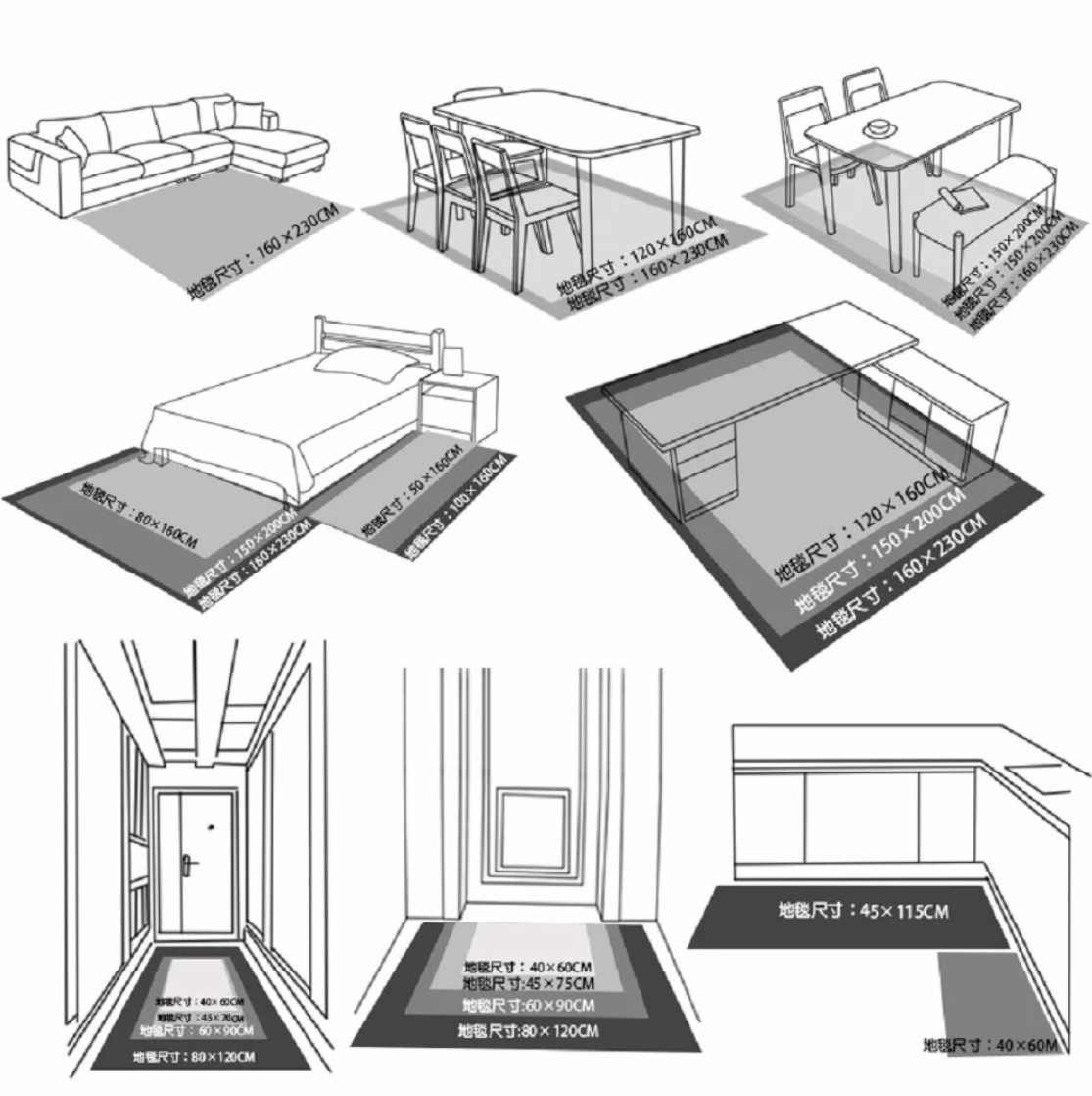 送料無料 映画 アクション 洋画 トップガン マーヴェリック Top Gun トム・クルーズ カーペット 床マット 5_画像4