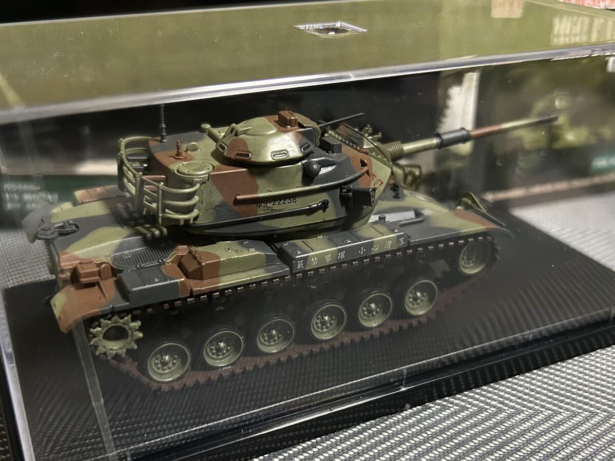  1/72 ホビーマスター　M60A3 パットン 台湾陸軍 2007 patton tank ROC ARMY HG5609