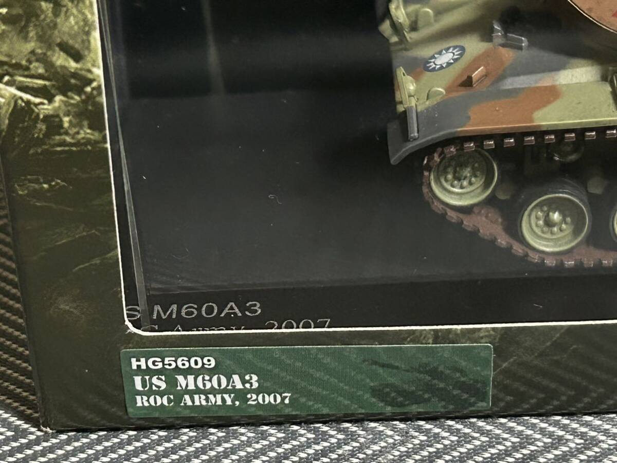  1/72 ホビーマスター　M60A3 パットン 台湾陸軍 2007 patton tank ROC ARMY HG5609