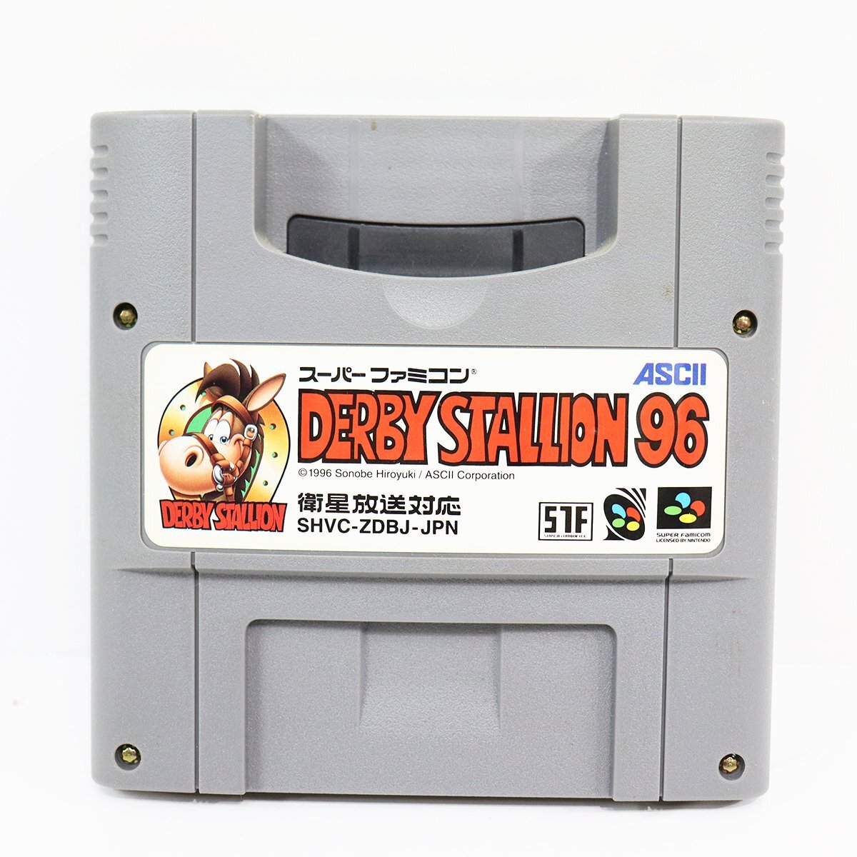 SFC (スーパーファミコン) ダービースタリオン96 / 箱・説明書・ハガキ付き / メール便可 / R04350 ◆_画像2