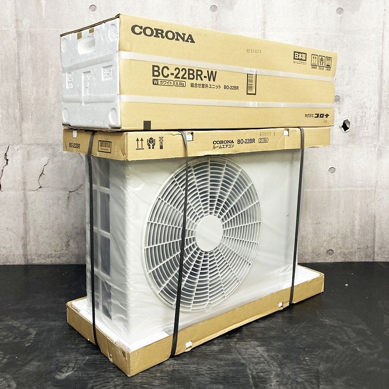 《Z09648》 CORONA (コロナ) BC-22BR-W ルームエアコン 主に6畳 除湿機能 リララ冷房専用シリーズ コンパクト室外機 未使用品 ▼の画像2