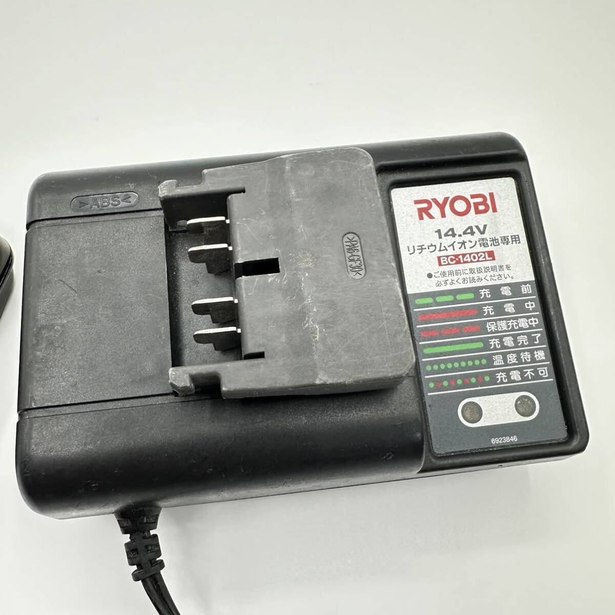 RYOBI リョービ 京セラ 14.4V バッテリー２個BC-1402セット B-1415Lの画像5