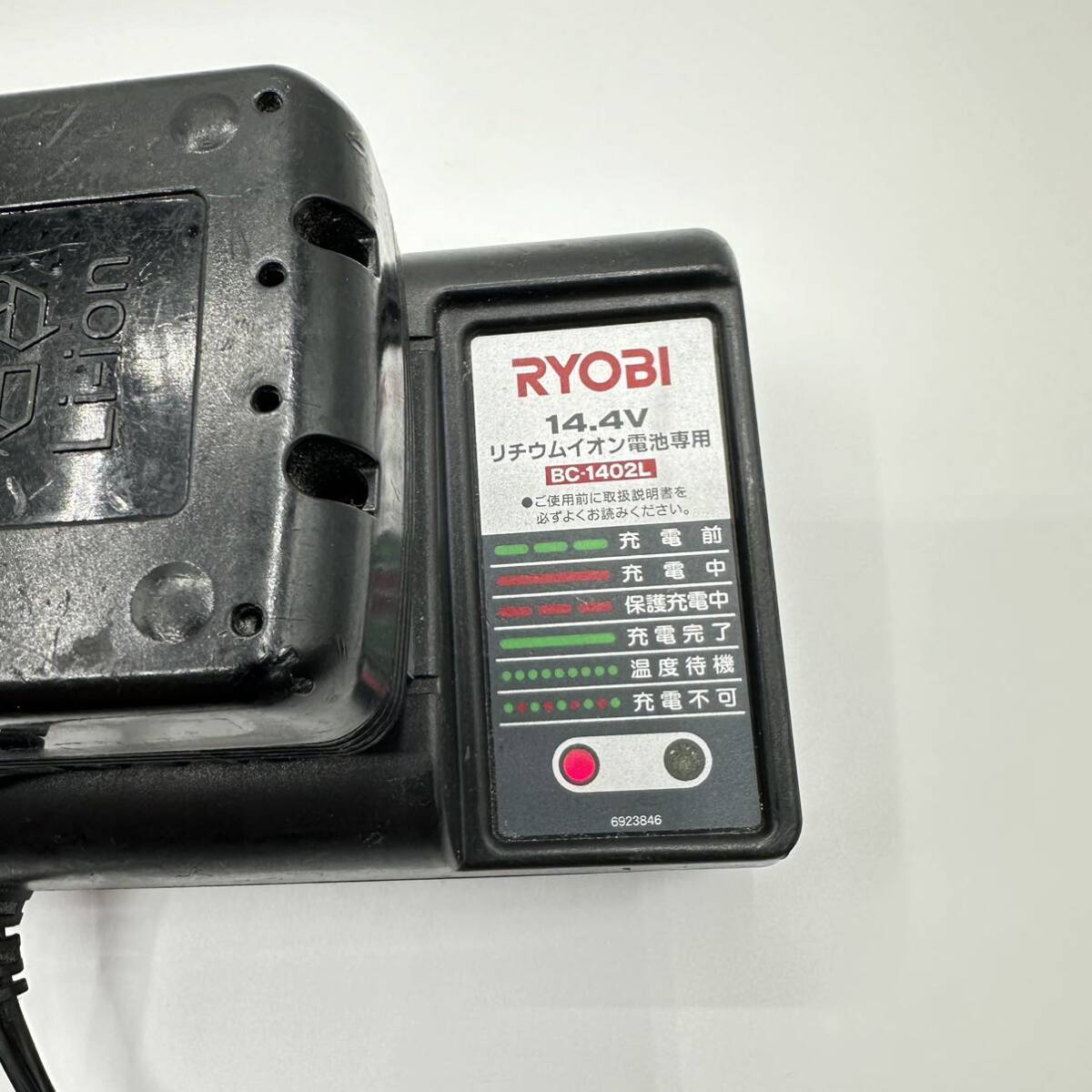 RYOBI リョービ 京セラ 14.4V バッテリー２個BC-1402セット B-1415Lの画像2