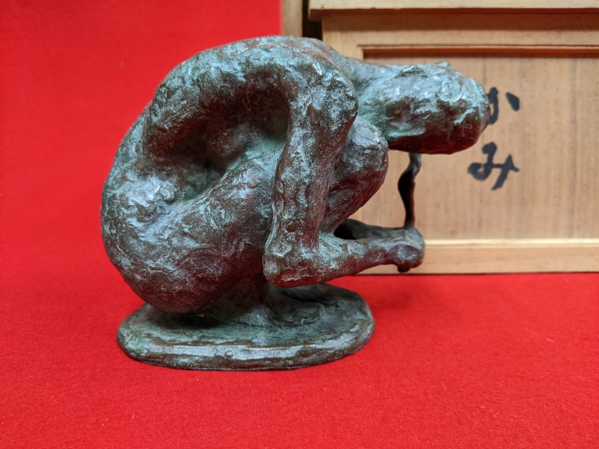 彫刻家 峯孝 ブロンズ銅『かみ』 裸婦像 置物 共箱 高12cm 重2.1kg_画像1