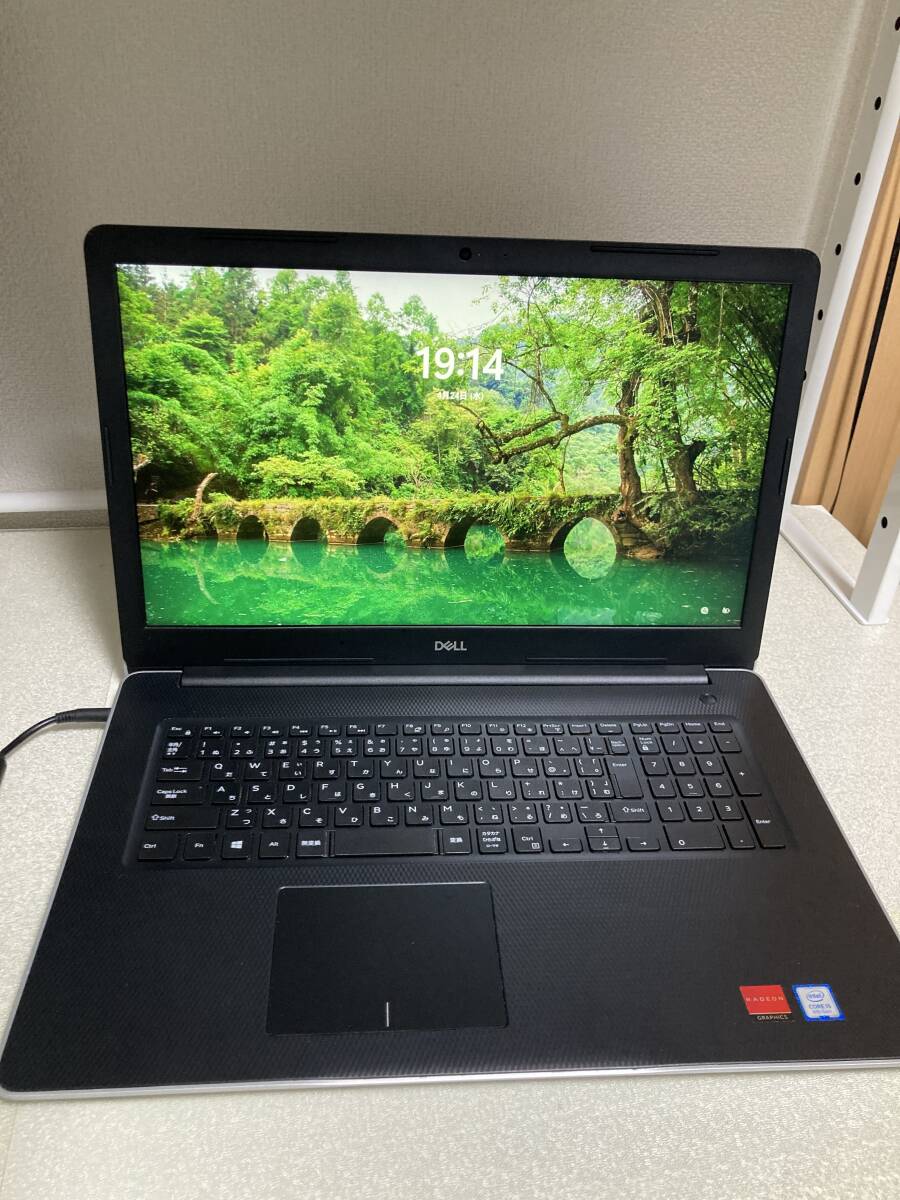 DELL 17.3インチノートパソコンInspiron3780 i5-8265 ８GB 240+240GB SSD Win11_画像9