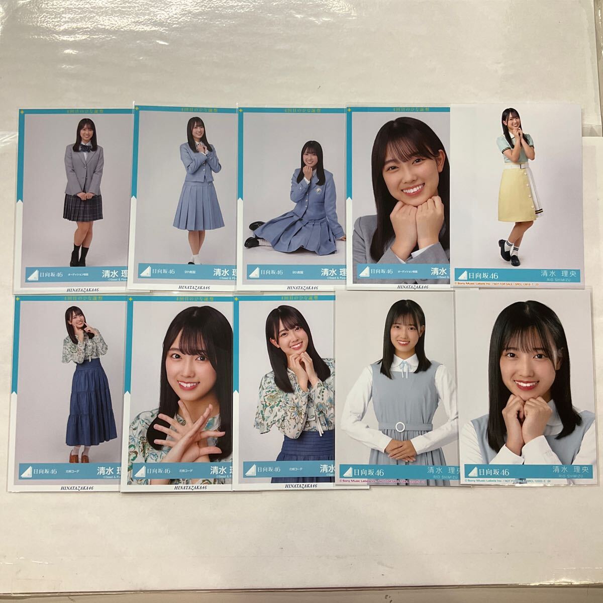 日向坂46 清水理央 生写真 20枚 まとめ売り HN1705の画像2