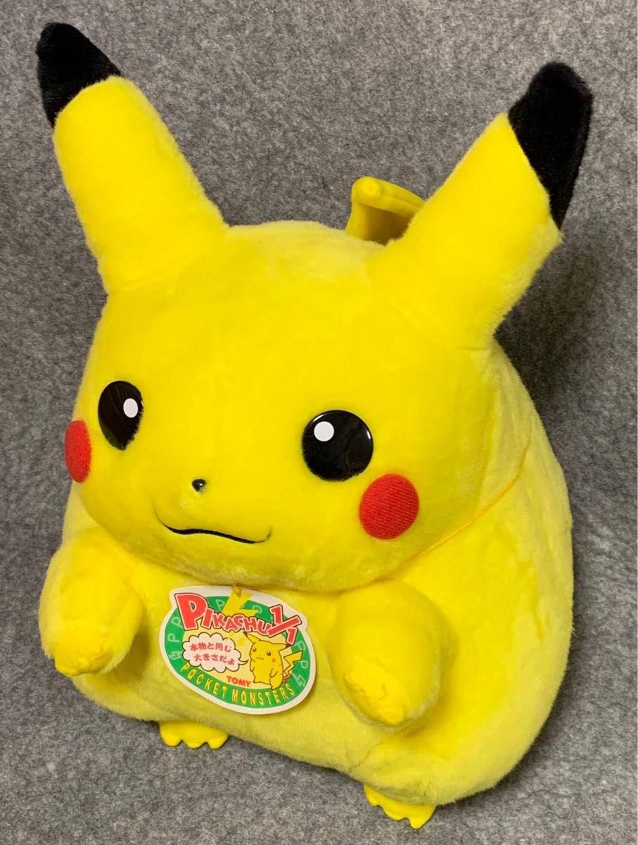 新品 美品 TOMY 初期 ピカチュウ ぬいぐるみ 等身大 初代 当時物 トミー ポケモン ポケットモンスター tommy 人形 