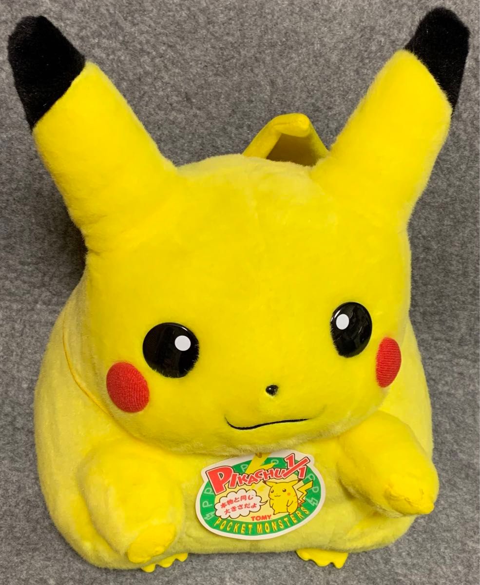 新品 美品 TOMY 初期 ピカチュウ ぬいぐるみ 等身大 初代 当時物 トミー ポケモン ポケットモンスター tommy 人形 