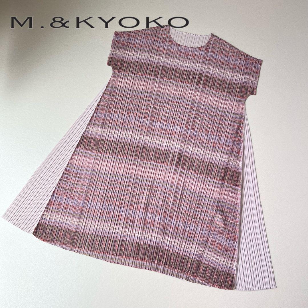 美品　M.&KYOKO　エムアンドキョウコ　プリーツワンピース　半袖　ピンク　フリーサイズ_画像1
