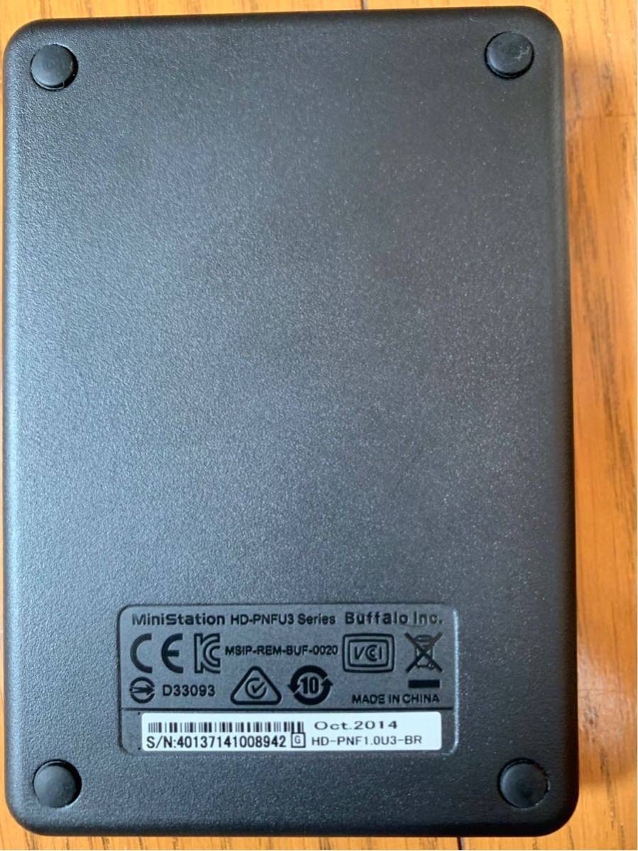Buffalo Mini Station Portable Hdd 1tb Hd Pnf1 0u3 Br Real Yahoo Auction Salling Buffalo Mini Station Portable Hdd 1tb Hd Pnf1 0u3 Br Real Yahoo Auction Salling