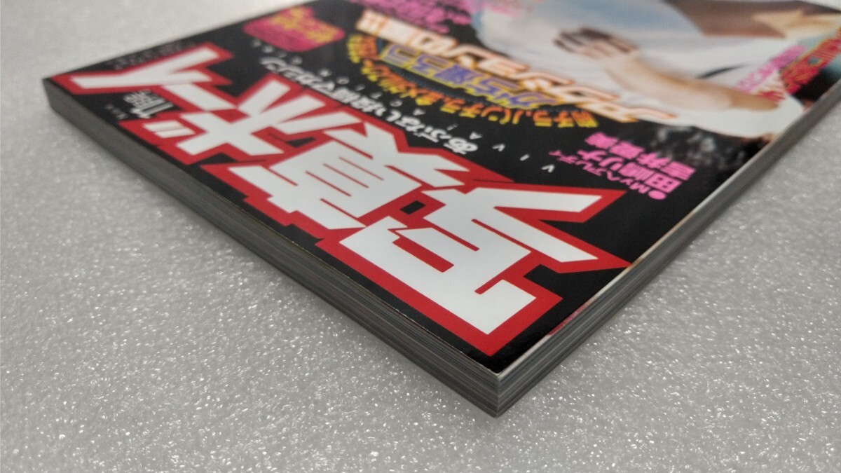item_image_6