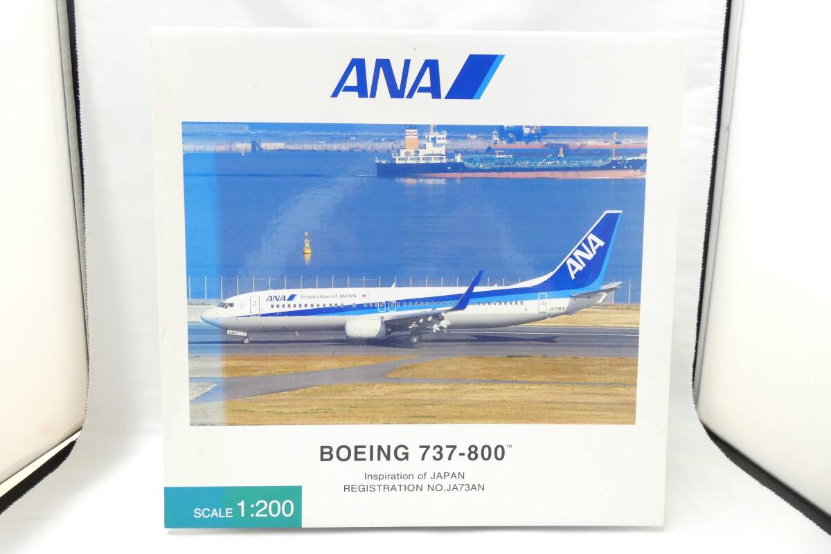 28563 ★ 全日空 ANA BOEING 737-800 NH20071 1:200スケール JA73AN 飛行機 フィギュア 模型 ★ 長期保管品_画像1