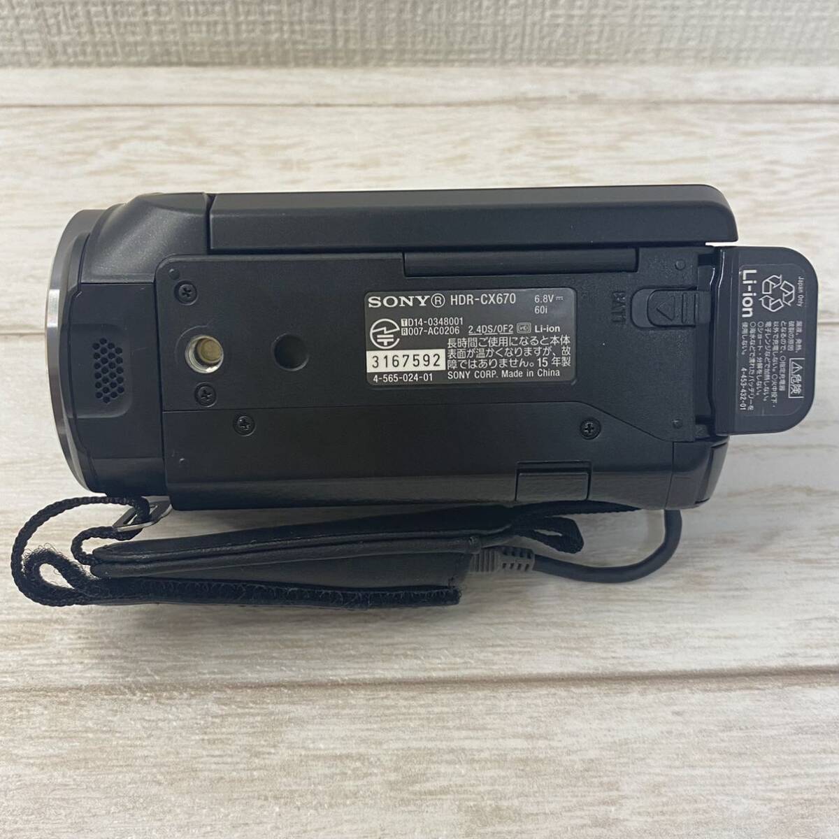ソニー デジタル ビデオカメラ ハンディカム 32GB カード付 通電 一部動作確認 済み ブラック HDR-CX670の画像5