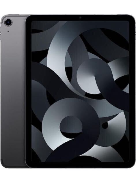 セット品　2023 Apple iPad Air (Wi-Fiモデル, 256GB) - スペースグレイ (第5世代) 付属品完備　タブレット 動作問題なし　画面傷なし　