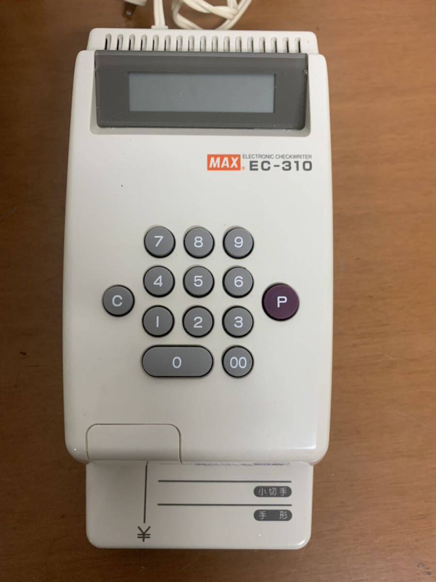 1337 電子チェックライター MAX EC-310_画像2