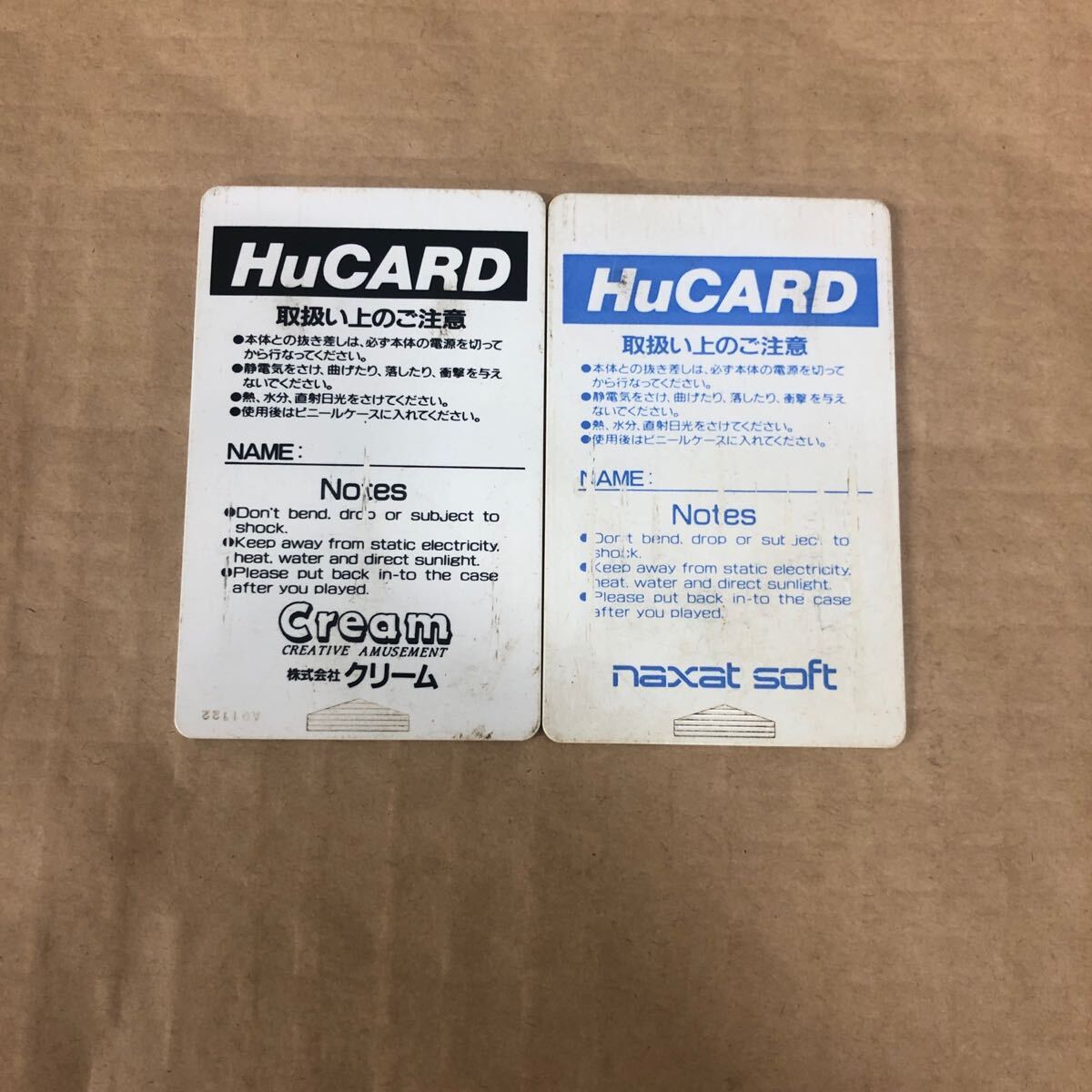 ジャンク PCエンジン HuCARD 2枚まとめ セット カードのみ ブルファイト デビルクラッシュの画像2