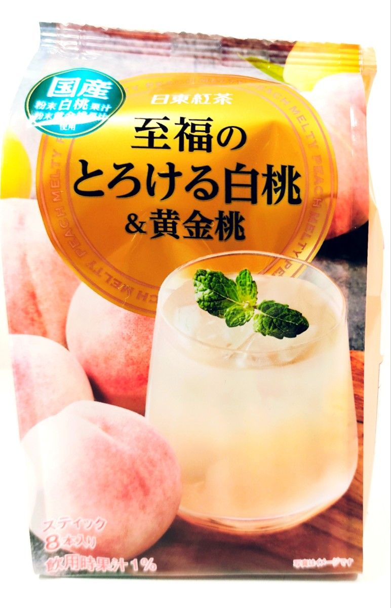 日東紅茶 至福のとろける白桃＆黄金桃 8本入り　×4袋粉末ジュース　インスタント