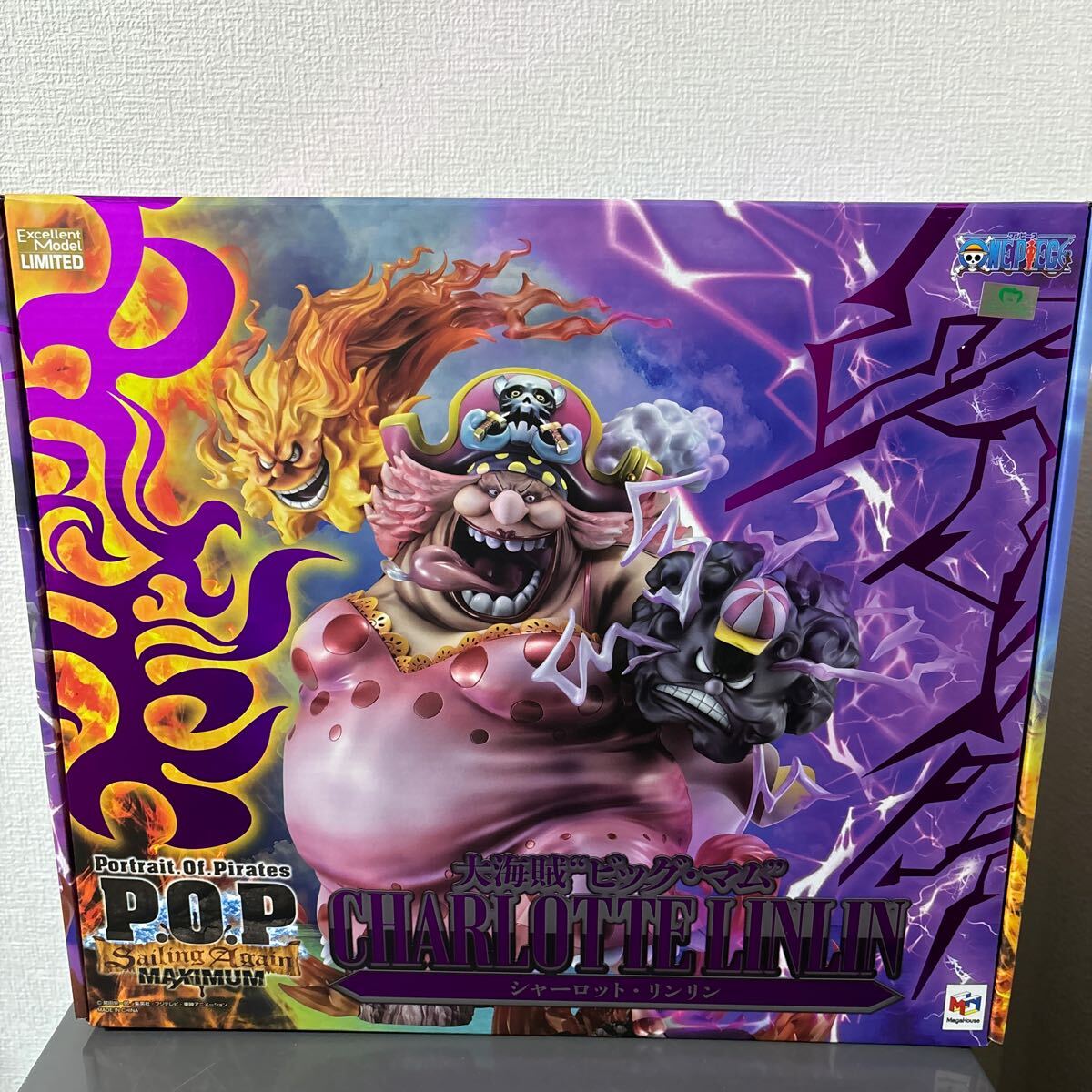 ワンピース　POP シャーロット・リンリン　ビッグマムMEGAHOUSE/ONE PIECE PORTRAIT OF PIRATES SA-MAX BIG MOM CHARL _画像1