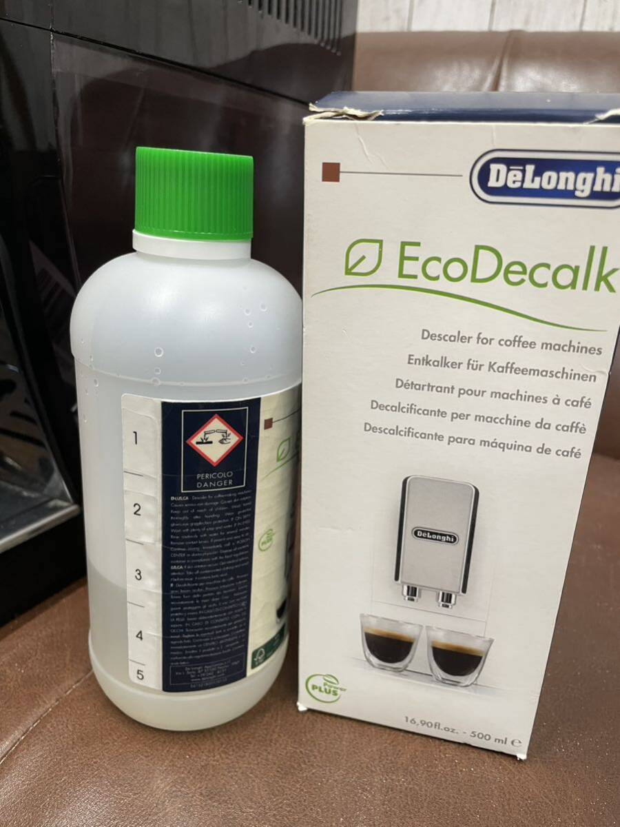 ジャンク品 デロンギ 全自動エスプレッソマシン ECAM23120B コーヒーメーカー マグニフィカS DeLonghi 通電可能。の画像5