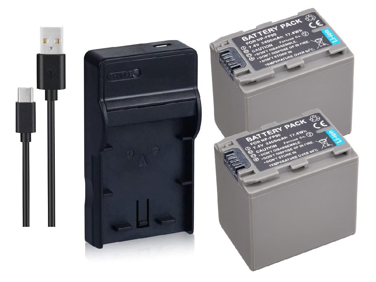 USB充電器 と バッテリー2個セット DC04 と Sony NP-FP90互換_画像1