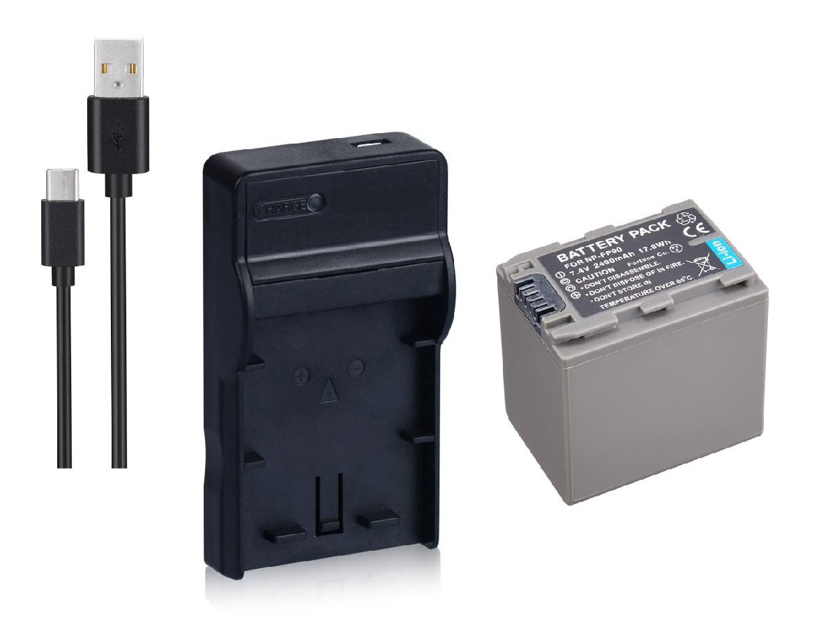 セットDC04 対応USB充電器 と Sony NP-FP90 互換バッテリー_画像1