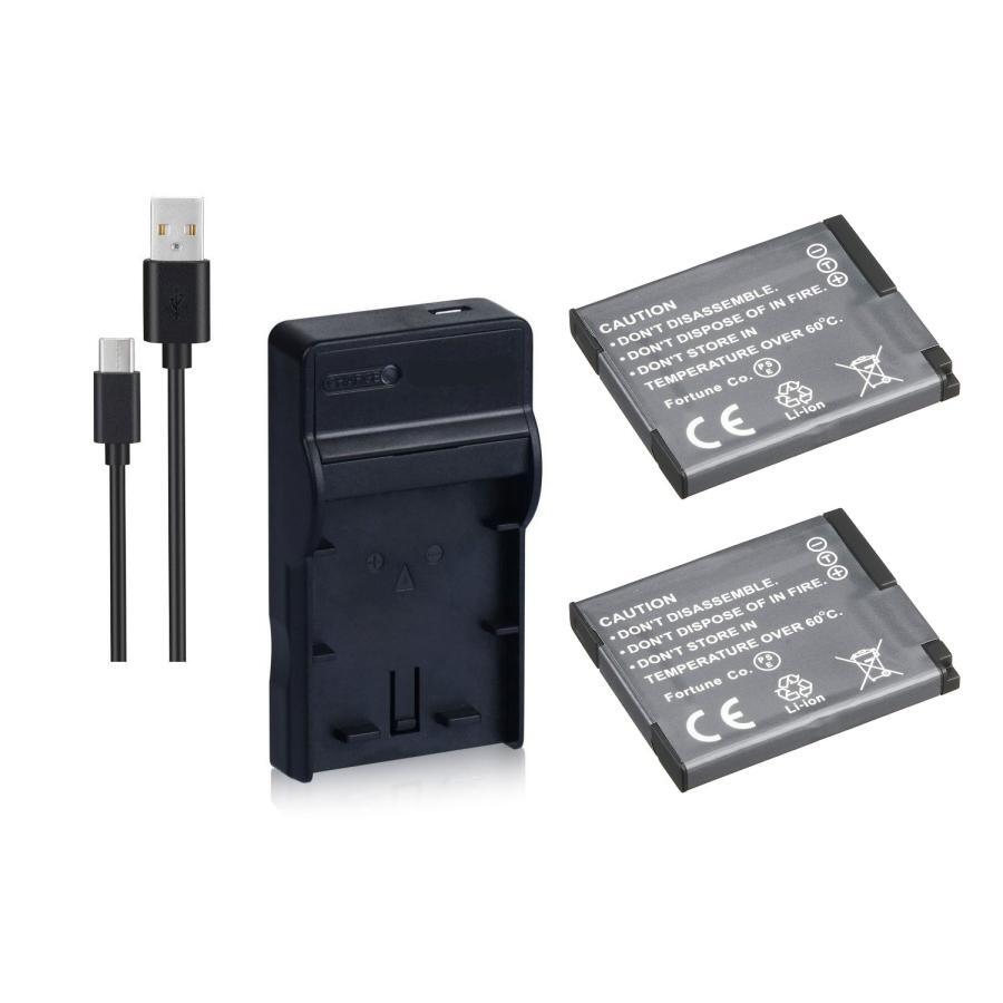 USB充電器 と バッテリー2個セット DC144 と Panasonic DMW-BCL7互換_画像4